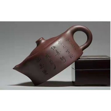 庫存清理宜興紫砂壺原礦全手工吳立君天際紫砂壺家用功夫茶壺