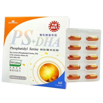 convince 康心 康光漾膠囊  60顆  1盒