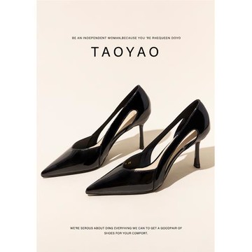 黑色淺口高跟鞋女夏2025新款尖頭法式氣質名媛中空高級感細跟單鞋