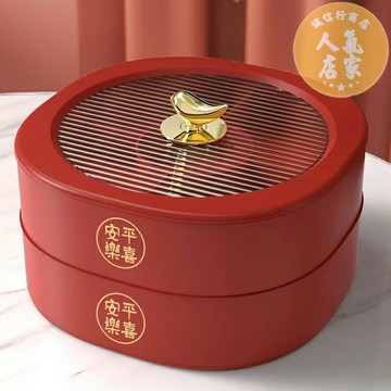 糖果盒 過年零食盒 桌上收納盒 新款糖果盤收納盒輕奢家用客廳茶几堅果零食水果過年幹果盤