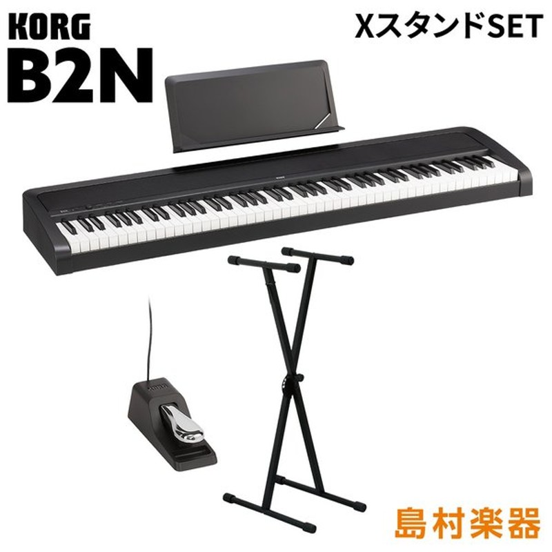 ピアノ korg 電子