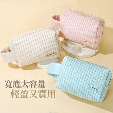 新品特價【柔軟皮質 X 挺立有型】化妝包 收納包 奶油寬底手拿收納包 盥洗包 包中包 旅行收納包 手拿包 YES好生活