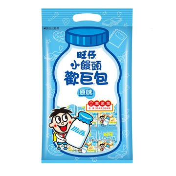 旺仔小饅頭 歡巨包