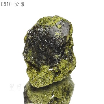 🌿祕魯綠簾石原礦精品礦標0610-53號 Epidote ~釋放負面性、擁抱正面模式、散發吸引力