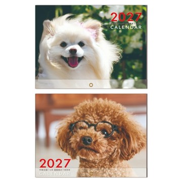 Sonnig晴天 2027年 狗狗月曆 A4-博美犬/紅貴賓