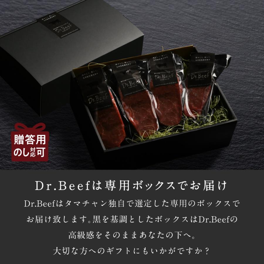 ランプステーキ 合計600g (150g×4枚) 純日本産 グラスフェッドビーフ 国産 黒毛和牛 赤身 牛肉 焼き肉 BBQ お歳暮 ギフト 送料無料