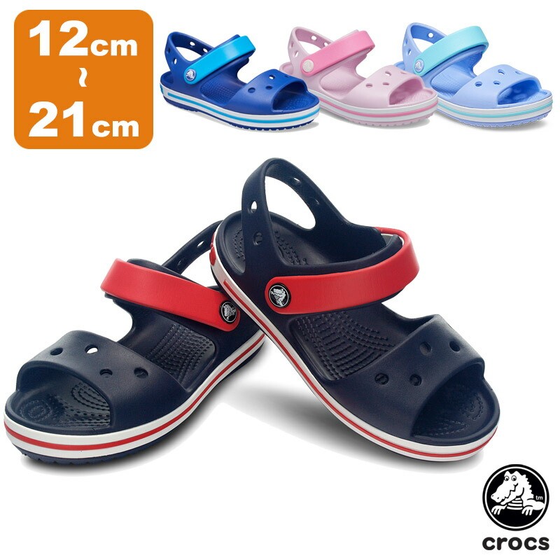 クロックス(CROCS) クロックバンド サンダル キッズ(crocband sandal k