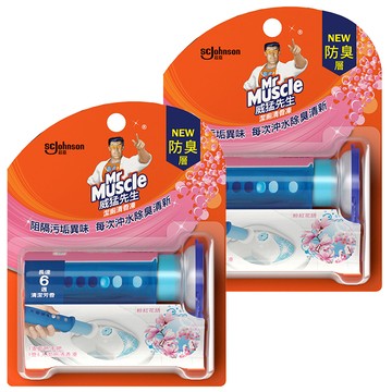 Mr Muscle 威猛先生 潔廁清香凍組 每次沖水自動除臭清新  38g  2組