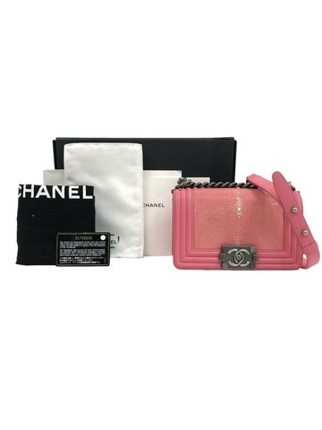 chanel 粉色 Boy Bag 珍珠魚皮鍊條包 肩背包