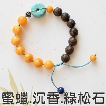 蜜蠟手鏈 串珠繩鍊 女手鍊 沉香手鏈 綠松石手環 單圈手編 日系手鍊 平安扣手鍊 女生飾品 保平安手鍊 生日禮物 055