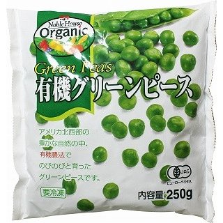 [冷凍] ノーブル 有機グリーンピース 250g