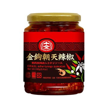 金鉤朝天辣椒240g