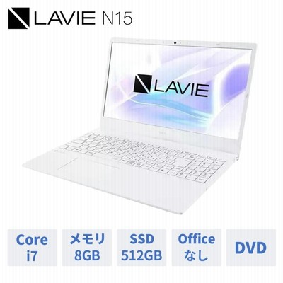 NEC LAVIE Direct N15(S) Core i5·8GB·512GB SSD | LINEショッピング