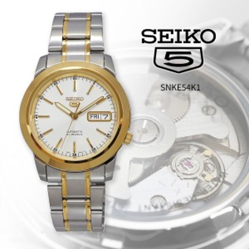 SEIKO 腕時計 セイコー 海外モデル セイコー5 自動巻き ビジネス ...