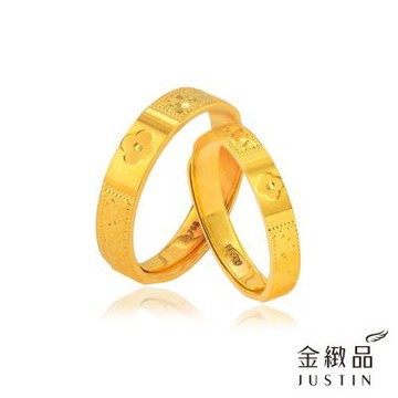 金緻品 黃金對戒 金曜雙生 2.01錢