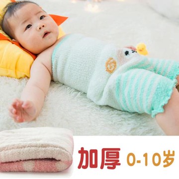 兒童寶寶護肚子神器包肚子睡覺護肚冬天肚圍嬰兒護肚臍秋冬防著涼