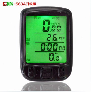 包郵SD-563A有線中文碼表單車速度表自行車夜光防水里程表 順東