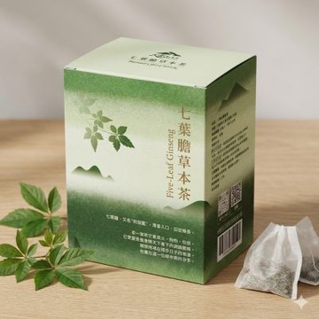 大雪山-養生茶包60包x1瓶(加贈2小瓶) (金線蓮/七葉膽/明日葉/松葉/蟲草/刺五加/口味任選)