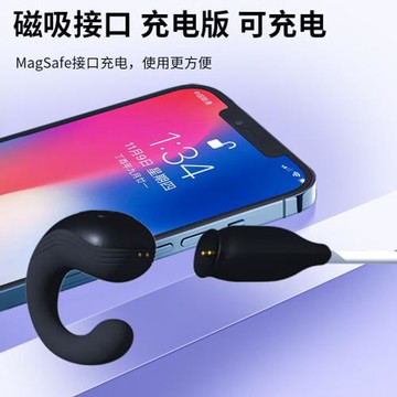 京品心造手機自拍遙控器藍牙刷抖音神器美顏相機拍照錄短視頻快進