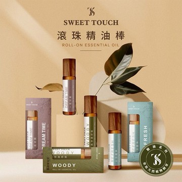 SWEET TOUCH~直覺精油棒(10ml) 款式可選