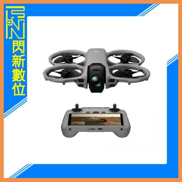 預訂！DJI AVATA 360 標準套裝(RC2,公司貨) 全景空拍機/無人機 ｜一英吋旗艦影像｜全向避障