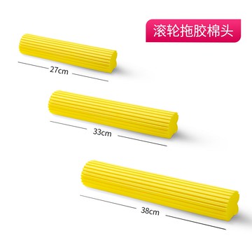 好媳婦滾輪式膠棉拖把替換頭 吸水海棉拖把頭拖布配件大全 1個裝