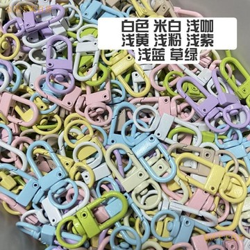 【天天】彩色旋轉狗釦配件金屬五金配件型門龍蝦鑰匙扣公仔DIY掛件包掛