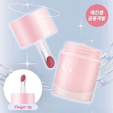 Glint by VDIVOV Melting Lip & Cheek 3.5g (6 Colors)