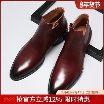 冬季男士休閑高幫皮鞋男尖頭英倫加絨馬丁靴真皮靴子男靴潮流短靴