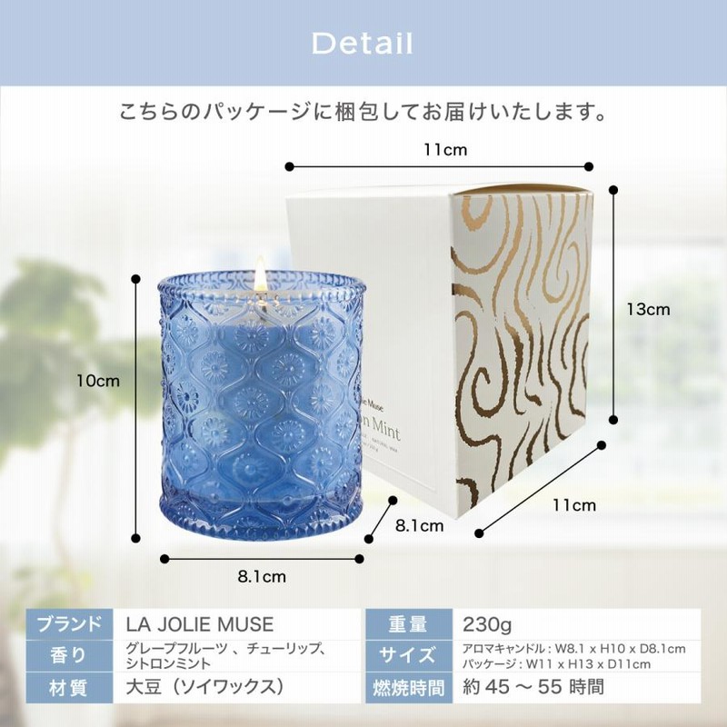 LA JOLIE MUSE キャンドルウォーマー キャンドルメルター　大理石 Amazon.co.jp: LA JOLIE MUSE キャンドルウォーマー 調光機能