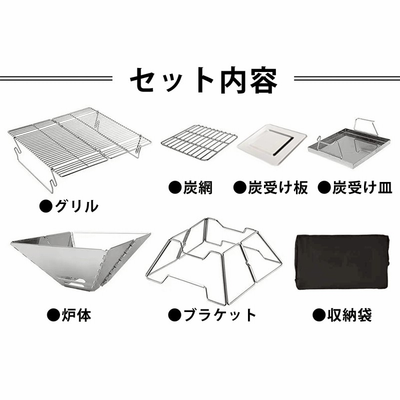 LAND めんどかっ FIELD バーベキューコンロ 折りたたみ 収納バッグ付