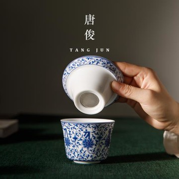 景德鎮青花瓷茶漏不銹鋼金屬過濾網陶瓷茶具玻璃公道杯分茶器套裝