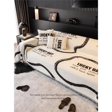 北歐黑白風沙發蓋布巾北歐沙發毯蓋巾萬能沙發套罩四季通用沙發墊