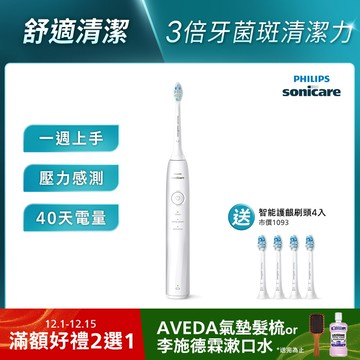 飛利浦Sonicare舒適潔淨音波電動牙刷 -皓月白(HX5070/02)[送智能護齦4刷]