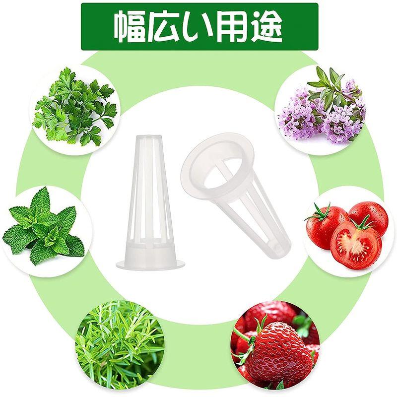 Jksdioidm セット 水耕栽培鉢 水耕栽培ポット 定植かご 水耕栽培 プラスチックメッシュポット ネットバスケット 園芸 ガーデンニング