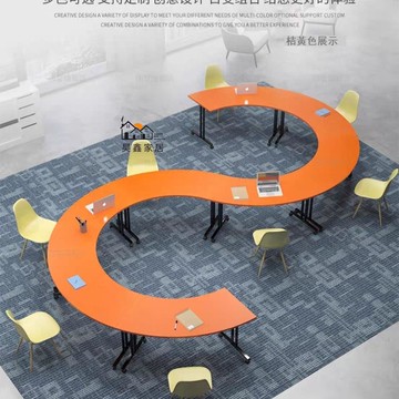 免運 附發票  辦公室桌椅 會議桌 培訓桌 移動形會議桌拼接辦公桌洽談桌子簡約培訓桌組合現代橢圓長條桌椅工廠現貨直銷 售後保障 全館八折 店長新品推薦 5h1110