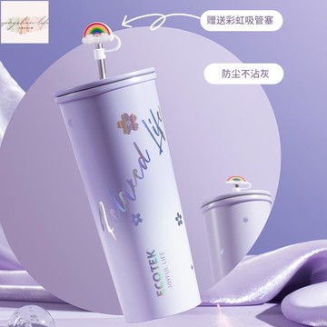 316 保溫鋼杯 保冰杯 冰霸杯 冰霸杯 500ml 吸管保溫杯 外帶杯 316 咖啡杯 隨行杯 不鏽鋼杯