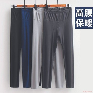 甄選好物🌈德絨發熱高腰無痕保暖褲男士冬季加絨薄款秋褲棉毛褲修身打底內穿