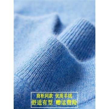 2025秋冬新款純色山羊絨衫男半高領大碼加厚套頭毛衣羊毛打底針織