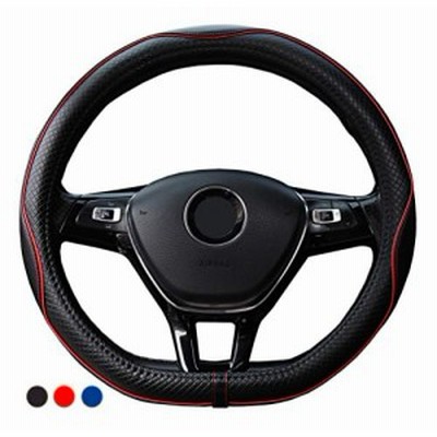 Zatooto 車用 ハンドルカバー D型 本革 Sサイズ 軽自動車 ステアリングカバー 滑り止め グリップ感上等 レッド Ly098 H B07cj15h71 通販 Lineポイント最大get Lineショッピング