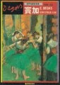 超越印象派大師－竇加[二手書_良好]