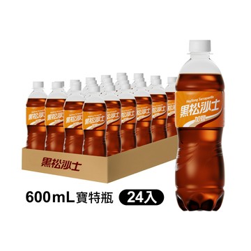 黑松加鹽沙士600ml (24入/箱)
