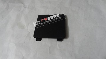 適配寶馬 5系 E34 525i 520I 530I 540I后拖車蓋 拖車勾板