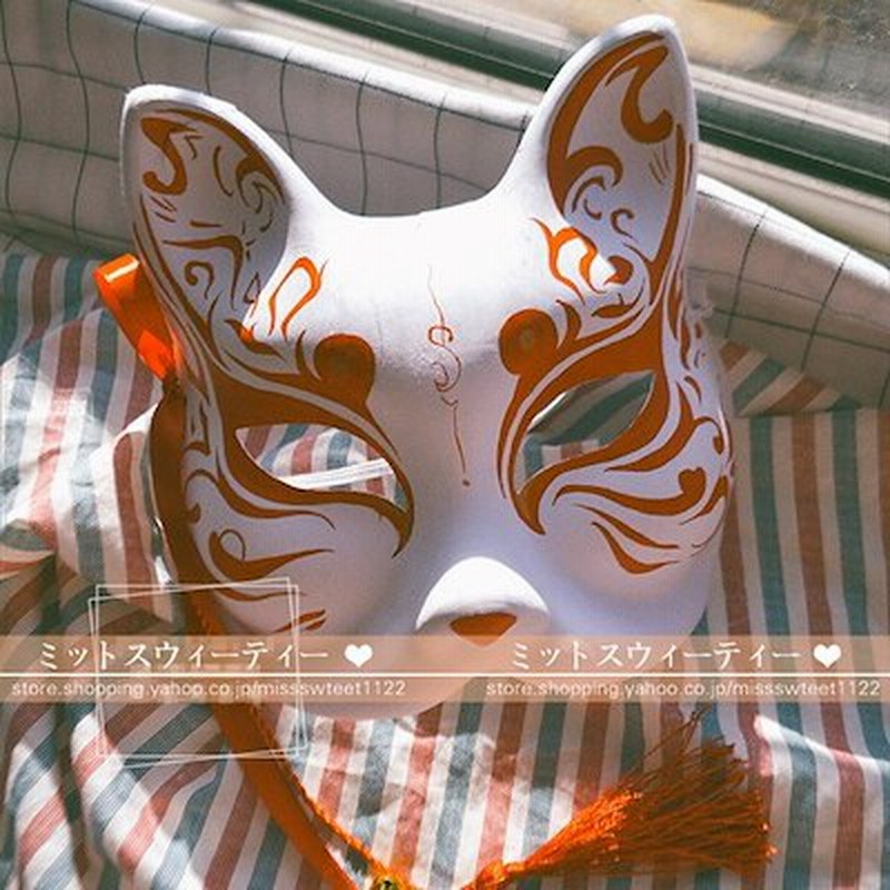 春夏新作 光るマスク オレンジ コスプレ 仮装 マスク イベント 光るマスク オレンジ コスプレ 仮装 マスク イベント