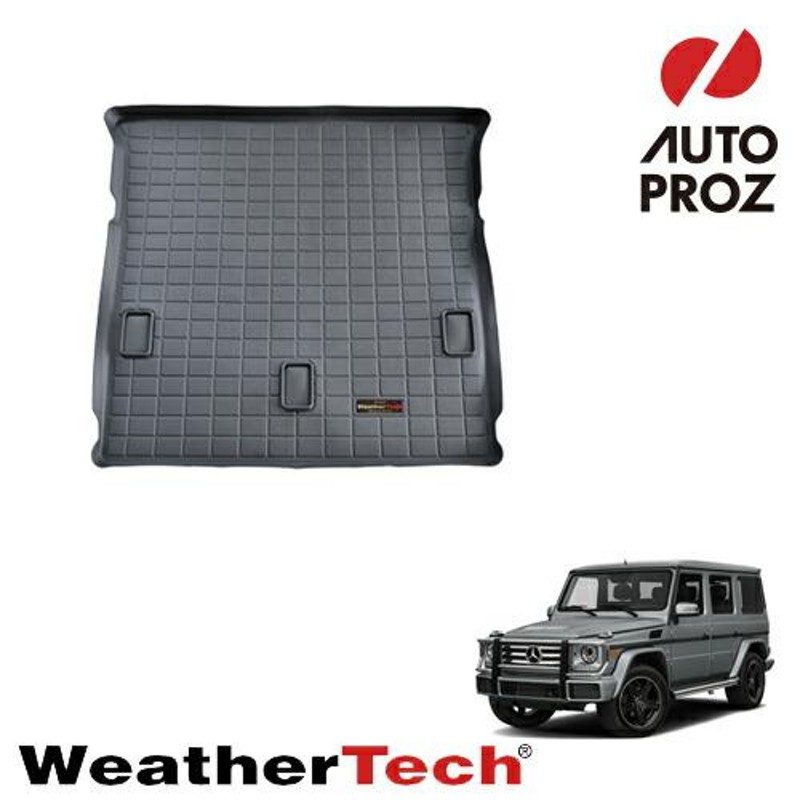 大体新品は納期がかかりますWeatherTech Gクラス 左ハンドル車 フロア 