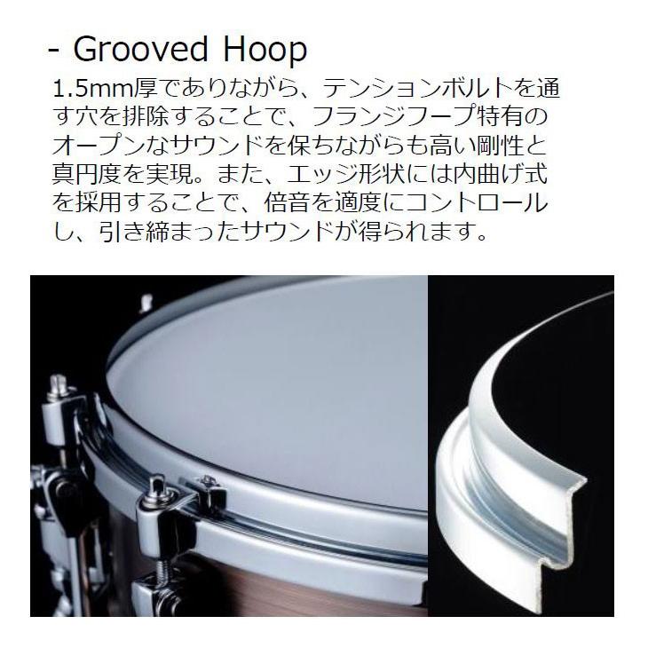 TAMA スネアドラム タマ Starphonic スターフォニック コパー X7 1.2mm PCP147