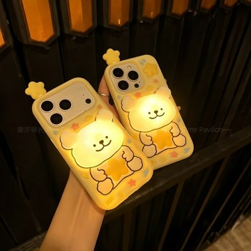 新款 小熊拍拍燈 防摔殼 硅膠殼 適用於 蘋果 iPhone 17 16 15 14 13 12 Pro max 手機殼