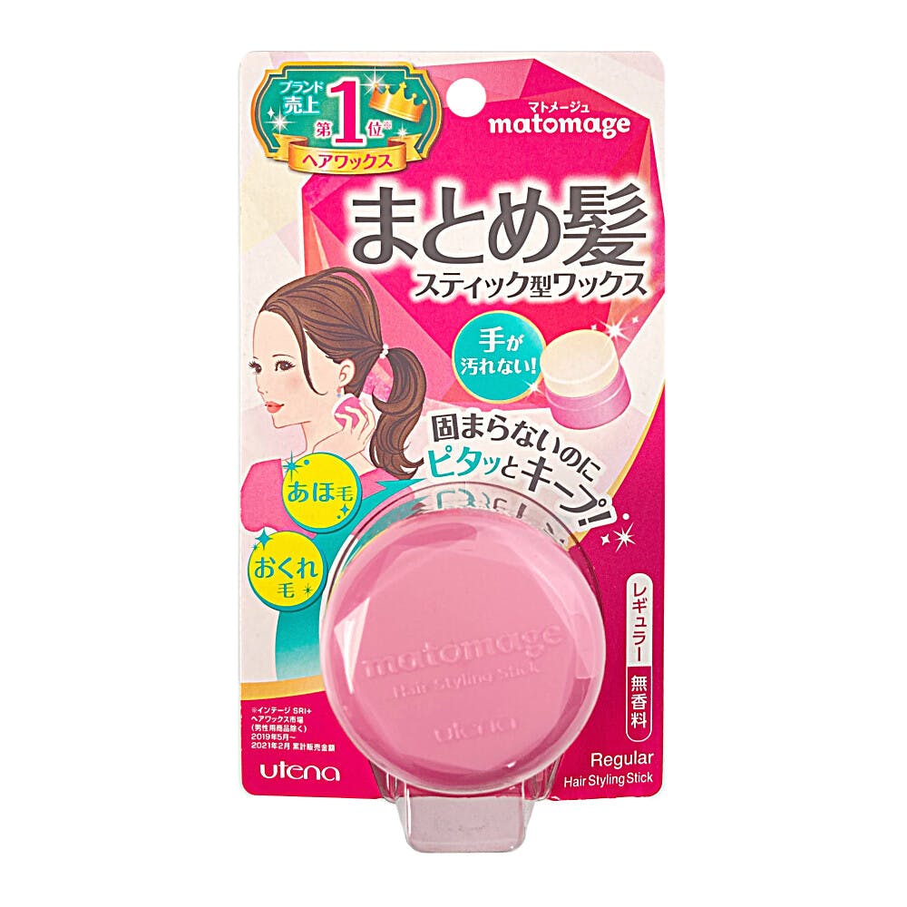 hair wax まとめ売り お買い得】ヘアワックス まとめ売り ソフト