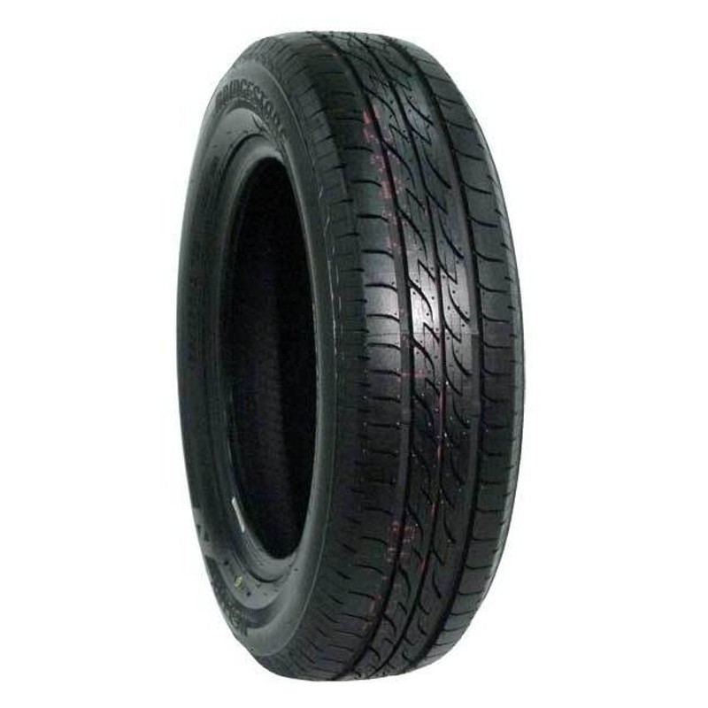 タイヤ サマータイヤホイールセット 225/50R18 NEXTRY LINEショッピング