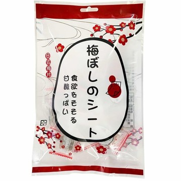 [家速配]日式梅片
